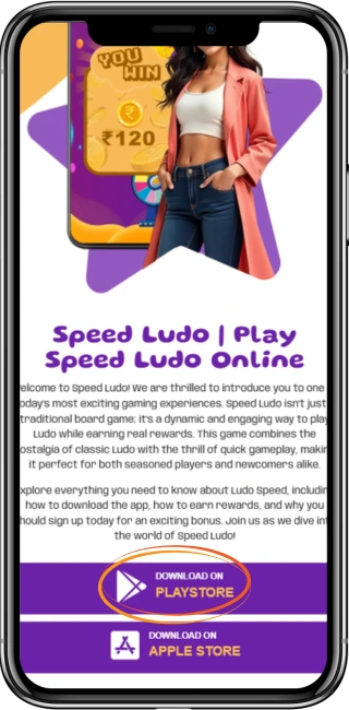 speed ludo for android